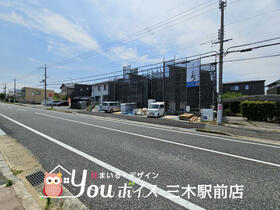 兵庫県三木市緑が丘町中１丁目
