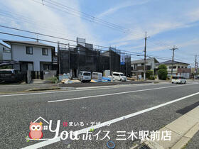 兵庫県三木市緑が丘町中１丁目