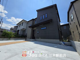 兵庫県三木市緑が丘町中１丁目