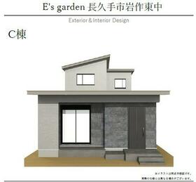 愛知県長久手市岩作東中