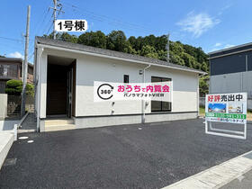 長崎県大村市平町