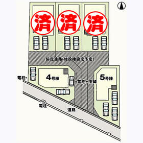 宮城県岩沼市桜３丁目