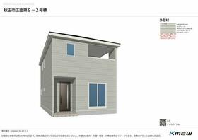秋田県秋田市広面字大巻