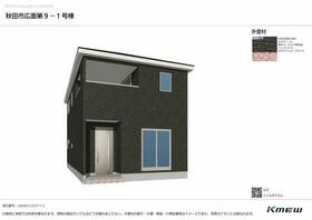 秋田県秋田市広面字大巻
