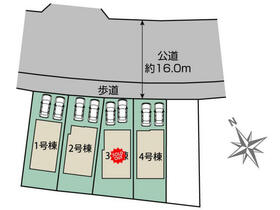 東京都町田市鶴川１丁目