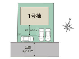 東京都八王子市北野台２丁目