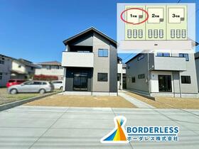 宮城県仙台市泉区南光台南１丁目