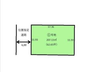 富山県砺波市太郎丸２丁目