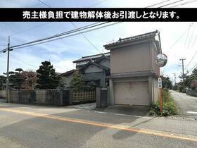 富山県氷見市窪