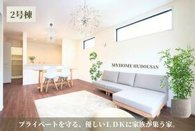 東京都八王子市楢原町