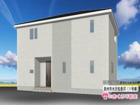 岩手県奥州市水沢佐倉河字川原田