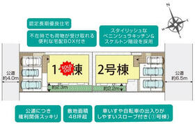神奈川県横須賀市根岸町５丁目