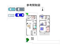 大阪府東大阪市若江本町４丁目