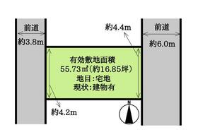 京都府京都市右京区太秦青木ケ原町