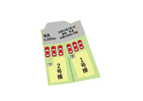 熊本県菊池郡菊陽町向陽台