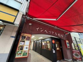 大阪府大阪市中央区南本町３丁目