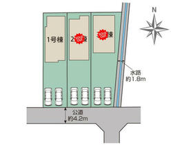 神奈川県平塚市山下３丁目