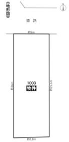 愛知県名古屋市緑区徳重４丁目