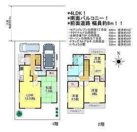 埼玉県白岡市西１０丁目