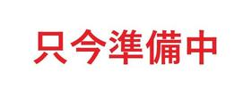 大分県中津市大字永添