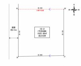 愛知県稲沢市平和町塩川