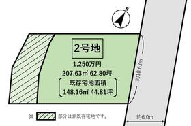 愛知県知多郡武豊町字上山１丁目