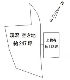 奈良県生駒郡三郷町勢野東３丁目
