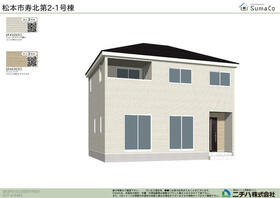 長野県松本市寿北３丁目