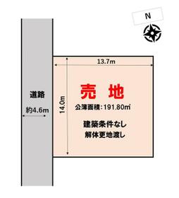 三重県桑名市大字桑部