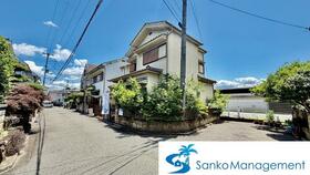 大阪府松原市北新町６丁目
