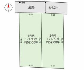 福岡県福岡市東区美和台３丁目