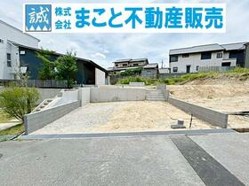 奈良県奈良市鳥見町２丁目