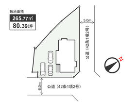 大阪府富田林市廿山２丁目