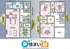 福島県郡山市大槻町字林ノ東
