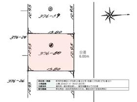 新潟県新潟市秋葉区こがね町