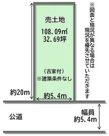 大阪府堺市堺区出島町５丁