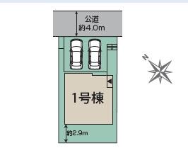 千葉県千葉市花見川区柏井４丁目