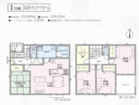 埼玉県本庄市児玉町上真下
