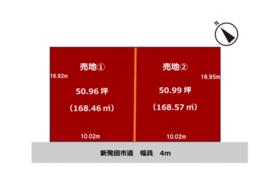 新潟県新発田市豊町2丁目