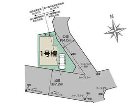 東京都足立区六月１丁目