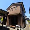 花巻駅より徒歩27分 築12年の賃貸物件