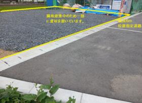 岩手県一関市山目字三反田