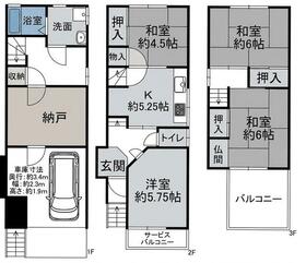 大阪府大東市灰塚４丁目