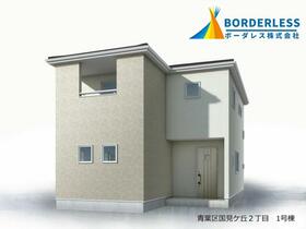 宮城県仙台市青葉区国見ケ丘２丁目
