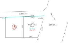愛知県一宮市大赤見字西川垂
