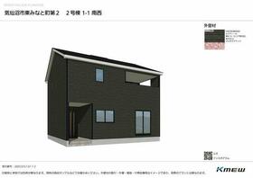 宮城県気仙沼市東みなと町