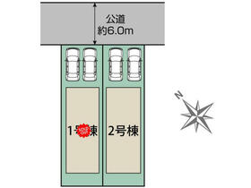 北海道札幌市西区八軒九条西２丁目