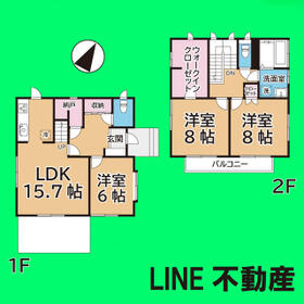 千葉県柏市しいの木台５丁目