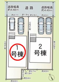 静岡県静岡市葵区羽鳥１丁目