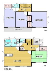 福島県郡山市喜久田町字四十坦